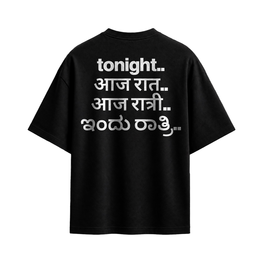Forfksake Tonight Black Oversized T-Shirt
